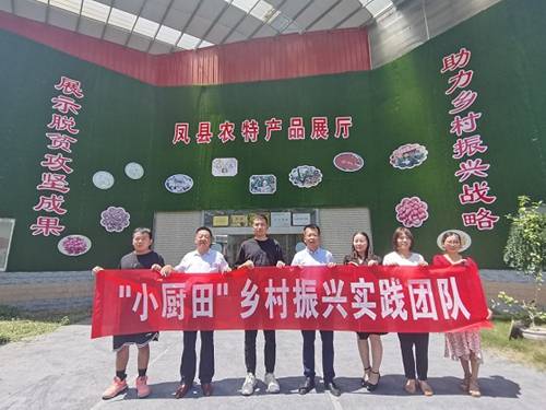 宝鸡电子商务专业招聘网